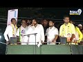 పవన్ ముందే జగన్ కు వార్నింగ్ ఇచ్చిన అంబటి రాయుడు | Ambati Rayudu Warning To Jagan | Prime9  - 04:50 min - News - Video
