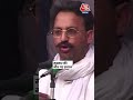 Mukhtar Ansari की मौत पर क्या बोले विपक्षी नेता? #shorts #shortsvideo #viralvideo  - 00:57 min - News - Video