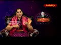 EP-3 వారఫలాలు || VAARA PHALALU || శ్రీమతి ములుగు శివజ్యోతి || Smt. Mulugu Sivajyoti || Hindu Dharmam - 46:02 min - News - Video