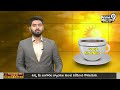 విశాఖలో జనసేన పాలిటిక్స్..నేతలతో పవన్ చర్చలు | Pawan Kalyan Vizag Tour | Prime9 News  - 03:43 min - News - Video