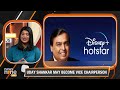 Reliance-Disney Merger: Nita Ambani May Chair Merged Entity  - 02:21 min - News - Video