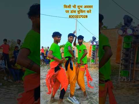 godnawa godwa la #bhojpurisong #shorts #shortsfeed #newsong #2025 #abhistargorakhpur
