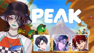 【PEAK】THERE'S A NEW UPDATE! LET'S CHECK IT OUT! w/ Malim, Altus, & Nay