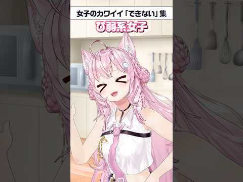 博衣こより - Vtuberデータベース｜Vtuber Post - Vポス