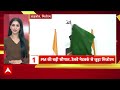 Top News: अभी की बड़ी खबरें|Nepal New PM Sushila Karki |Bihar Elections | PM Modi Mother Video - 03:32 min - News - Video