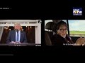 LIVE: President Donald Trump Participates in a Summer Soirée | USA | America | White House | News9  - 00:00 min - News - Video