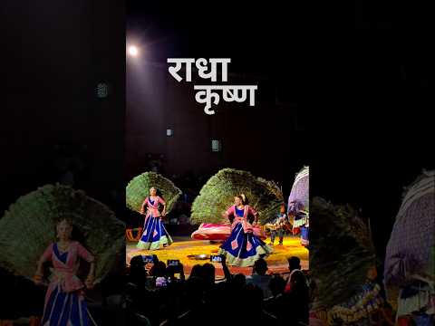 Radhe Krishna beautiful dance 🌸🌸 #kanha #kanhaiya #krishna #radheradhe