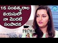 Renu Desai on her first salary; Dialogue with Prema revisited