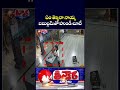 Man Uses Chewing Gum on Wire to Steal Money from Temple Hundi | V6 Teenmaar