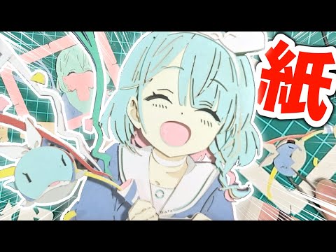 youtubeの動画サムネイル - ペーパーアロナちゃんになってしまいました！