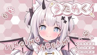 【歌枠】疲れた身体に！癒しのお歌TIME！🎵【Vtuber】
