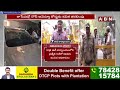 🔴Live: కోర్టుకు కవిత .. ప్రత్యక్ష ప్రసారం || MLC Kavitha Arrest Live Updates || ABN Telugu  - 00:00 min - News - Video