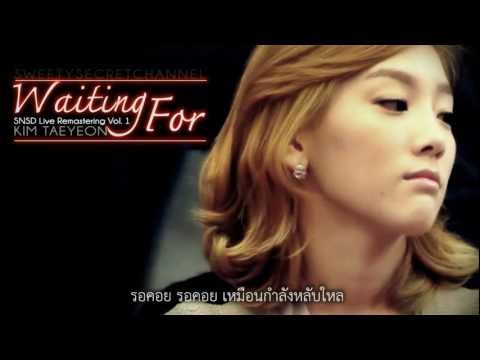 Waiting For - Kim Taeyeon