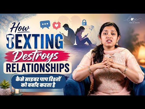 How Texting Destroys Relationships | Love Series | Dr. Shilpa Dhinakaran | Jesus Calls