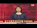 లోకేష్ కాన్వాయ్ లో పోలీసులు తనికీలు : Police Cheks Nara Lokesh Car | ELection Code | Guntur | 99TV  - 03:20 min - News - Video
