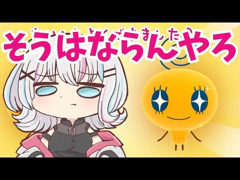 thumbnail_tDOEtumEelE