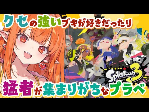 thumbnail_tDP3_oP2d74