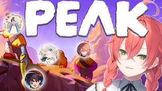 【 PEAK 】初めての山登り‼　w/かみーと・といとい・ライトさん！【にじさんじ/獅子堂あかり】