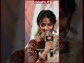 వైష్ణవి తో కలిసి స్టేజి పైన పాట పాడిన దిల్ రాజు | Vaishnavi sings song with DilRaju #lovemeifyoudare  - 00:33 min - News - Video