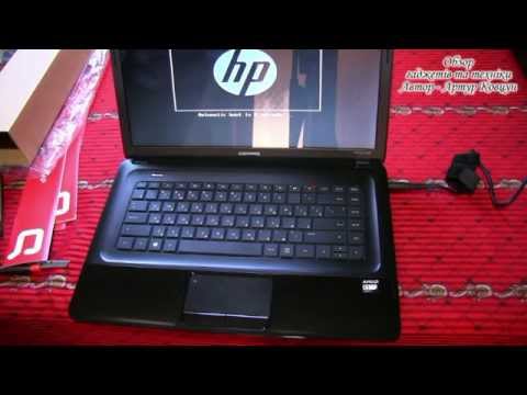Ноутбук Hp Compaq Presario Cq58 D28er