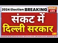 ED Action On CM Kejriwal LIVE: शराब घोटाले के बाद केजरीवाल पर लगा एक और घोटाले का आरोप | VK Saxena