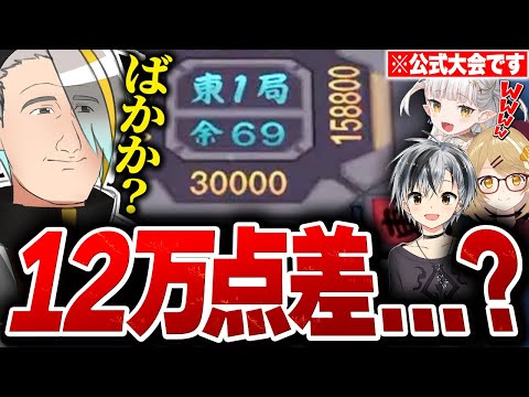 歌衣メイカ - Vtuberデータベース｜Vtuber post【Vポス】