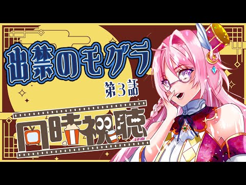 thumbnail_tDuYEtSqiTk