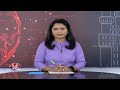 Adhir Ranjan  React On Mamata Banerjee Comments | V6 News  - 01:33 min - News - Video