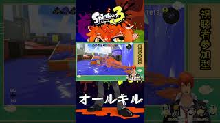 【オールキル】ナイスなシャープマーカーネオ 【#Shorts】