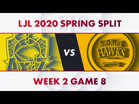 AXZ vs SHG｜LJL 2020 Spring Split Week 2 Game 8
