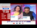 Lok Sabha 4th Phase Voting: PM Modi के Bihar दौरा के बाद कैसा है बिहार का सियासी समीकरण? - 22:11 min - News - Video