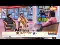 Kanhaiya Kumar Ticket Cancel ? LIVE News दिल्ली से कटेगा कन्हैया का टिकट ! Lok Sabha Election  - 00:00 min - News - Video