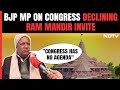 Congress Declined Invite Since It Has No Agenda: BJP MP From Ayodhya Lallu Singh