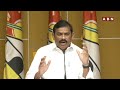 🔴LIVE : Bhumireddy Ramgopal Reddy Press meet | ABN  - 27:01 min - News - Video