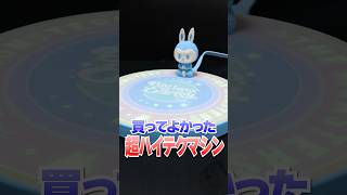 動画サムネイル