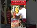 CM Dr. Pramod Sawant ने छत्रपति शिवाजी महाराज को पुष्पांजलि अर्पित की | #shorts