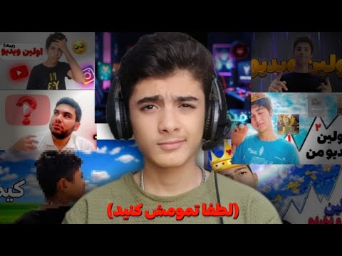 بسته دیگه...😑(کیلیک کن مشتی)🙃