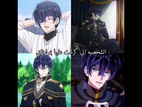 تسليك عشان ما اسحب