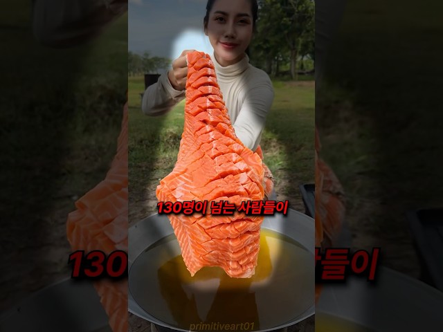 대만에 물고기 이름을 가진 사람이 흔한 이유🤣