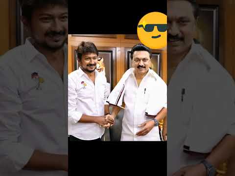 CM family Tigerkae miratal vituranga #politicalnews #entertainment #troll #trollface #stalintroll