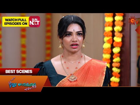 Pudhu Vasantham- Best Scenes | 23 Oct 2025 | Tamil Serial | Sun TV