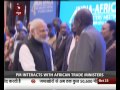 DD News : PM interacts with trade ministers of Africa