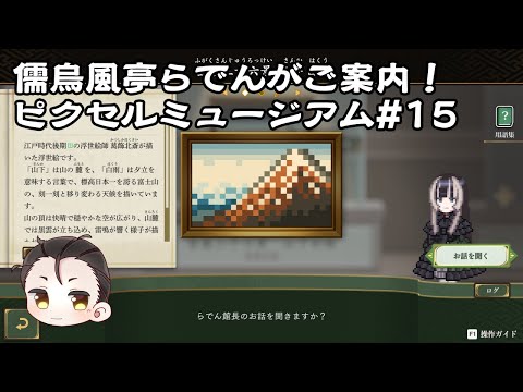 thumbnail_tEkRexBNrQE