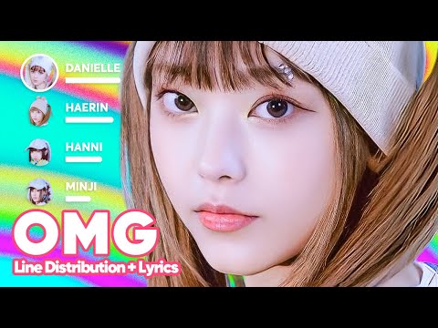 NewJeans - OMG (Line Distribution + Lyrics Karaoke) PATREON REQUESTED