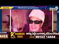 తమిళనాడు లో హీటెక్కిన రాజకీయాలు..! ప్రచారాన్ని ప్రారంభించిన విజయ్.. | Vijay Thalapathi | Prime9 News  - 07:23 min - News - Video