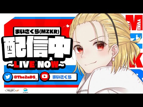 消えた伝説再び【フォートナイト/Fortnite】