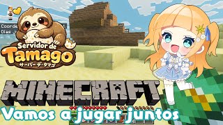 【#VtuberEspañol】¡NUEVA AVENTURA EN MINECRAFT! ⚔️ Juguemos juntos en mi