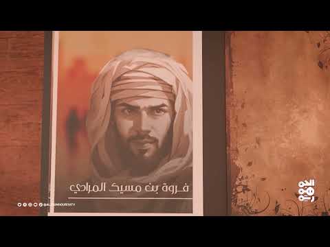 قناة الجمهورية