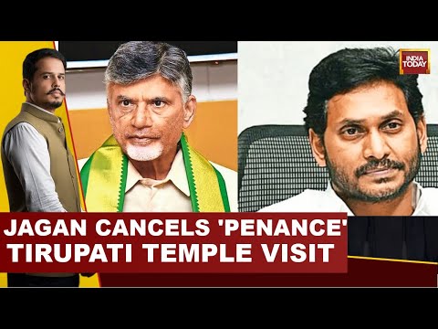 5ive Live With Shiv Aroor: Jagan Reddy Cancels Tirupati Visit | Himachal Food Diktat | India Today