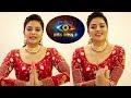 Anchor Sreemuki Speaks About Bigg Boss 3 Entry